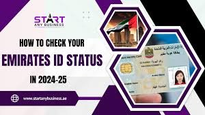 Emirates ID status