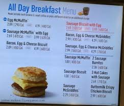 McDonald’s price list
